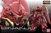 Figura Sinanju MSN-06S 1-144