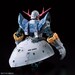 Figura Zeong MSN-02 1-144