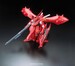 Figura Reborn-One Hundred Nightingale MSN-04 1-100