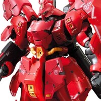 Figura RG MSN-04 Sazabi 1/144