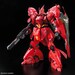 Figura RG MSN-04 Sazabi 1-144