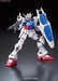 Figura RG RX-78GP01 Gundam GP01 Zephyranthes 1-144
