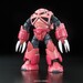 Figura RG Z'gok Char Custom MSM-07S 1-144