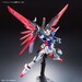 Figura RG ZGMF-X42S Destiny Gundam 1-144