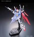 Figura RG ZGMF-X42S Destiny Gundam 1-144