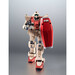 Figura RGM-79 Gundam Ground Type Mobile Suit Gundam 13cm