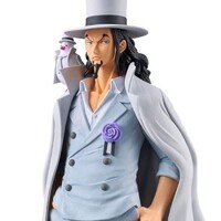 Figura Rob Lucci Grandline Series One Piece 17cm