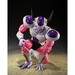 Figura S.H Figuarts Dragon Ball Z Frieza Second Form 19 cm