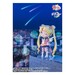 Figura Sailor Moon Eternal Cosmos Figuarts Mini 9 cm