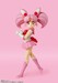 Figura Sailor Moon S.H Figuarts Chibi Moon 10 cm