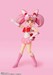 Figura Sailor Moon S.H Figuarts Chibi Moon 10 cm