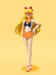 Figura Sailor Venus S.H Figuarts Animation Color Edition 15 cm