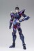 Figura Saint Cloth Myth Ex Alpha Dubhe Siegfried 17 cm