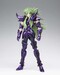 Figura Saint Seiya Aries Shion Surplice Cloth Myth Ex 18 cm