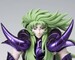 Figura Saint Seiya Aries Shion Surplice Cloth Myth Ex 18 cm