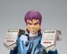 Figura Saint Seiya Myth Cloth EX Steel Saint Marine Cloth Ushio 16 cm