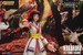 Figura Samurai Shodown: Nakoruru 1-12 17 cm