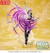 Figura Satoru Gojo Hollow Purple Kyoshiki Murasaki Luminasta Jujutsu Kaisen 20cm