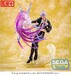 Figura Satoru Gojo Hollow Purple Kyoshiki Murasaki Luminasta Jujutsu Kaisen 20cm