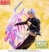 Figura Satoru Gojo Hollow Purple Kyoshiki Murasaki Luminasta Jujutsu Kaisen 20cm