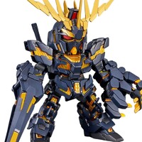 Figura SD Cross Silhouette Banshee (Destroy Mode) & Banshee Norn Parts