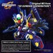 Figura SD Cross Silhouette Gundam Tornado