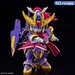 Figura SD Gundam Cross Silhouette F-Kunoichi Kai F9NO1 KAI