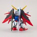 Figura SD Gundam Destiny EX Standard