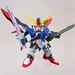 Figura SD Gundam Destiny EX Standard