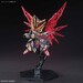 Figura SD Sangoku Sokets Simayi Destiny Gundam