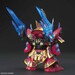 Figura SD Sangoku Sokets Zhang Liao Sazabi 