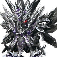 Figura SDW Heroes Dominant Superior Darkness Dragon