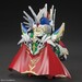 Figura SDW Heroes Knight Strike Gundam