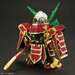 Figura SDW Heroes Musha Gundam The 78th