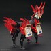 Figura SDW Heroes Nobunaga War Horse