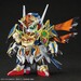 Figura SDW Heroes Onmitsu Gundam Aerial