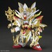 Figura SDW Heroes Wukong Impulse Gundam Childhood Ver & Sanzang Strike Freedom Gundam Set