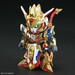 Figura SDW Heroes Wukong Impulse Gundam Childhood Ver & Sanzang Strike Freedom Gundam Set