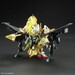 Figura SDW Heroes Zhao Yun 00 Gundam Command Pack