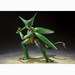 Figura SH Figuarts Cell Firts From Dragon Ball Z 17cm