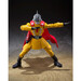 Figura SH Figuarts Gamma 1 Dragon Ball 14cm