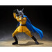 Figura Sh Figuarts Gamma 2 Dragon Ball 14cm