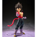 Figura SH Figuarts Vegeta Super Saiyan 4 Dragon Ball 13cm