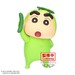 Figura Shinnosuke Nohara Green Crayon Shinchan vol. 2 ver.B 11cm