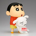 Figura Shinnosuke Nohara Hoo-hoo Big Figure Crayon Shinchan 14 cm