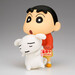Figura Shinnosuke Nohara Hoo-hoo Big Figure Crayon Shinchan 14 cm