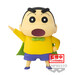 Figura Shinnosuke Nohara Kasukabe Bouetai The Movie Crayon Shinchan 11cm