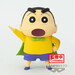 Figura Shinnosuke Nohara Kasukabe Bouetai The Movie Crayon Shinchan 11cm