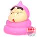 Figura Shinnosuke Nohara Pink Crayon Shinchan vol. 2 ver.A 11cm