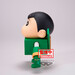 Figura Shinnosuke Nohara Robot Crayon Shinchan 11cm